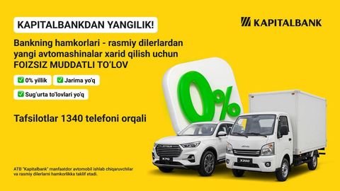 Kapitalbank ўзини ўзи банд қилган шахслар ва якка тартибдаги тадбиркорлар учун янги фоизсиз молиявий маҳсулотни ишга туширди