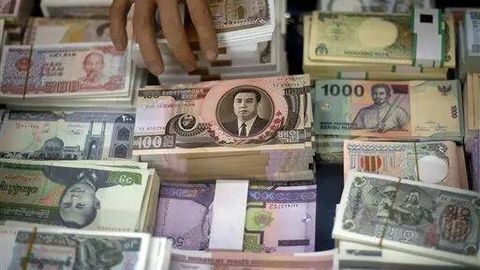 KXDR hukumati savdo vakillariga mamlakatdan valyuta olib chiqishni taqiqladi