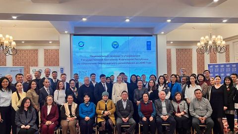 Kyrgyzstan endorses National Biodiversity Conservation Programme through 2040