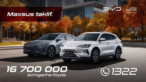 BYD Astana Motors’дан фойдали таклиф