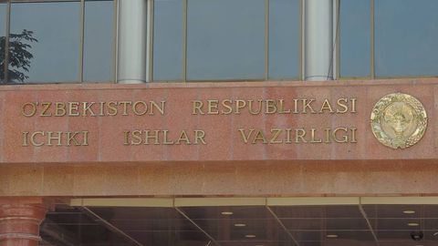 Ichki ishlar vazirligi huzurida Qo‘riqlash departamenti tashkil etildi