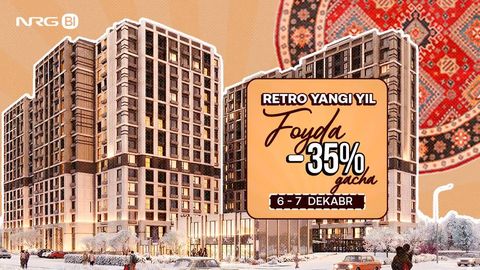 NRG-BI Retro Янги йилни эълон қилади!