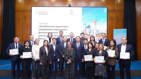 Kazakhstan launches training programme with EDB to strengthen project management and finance skills