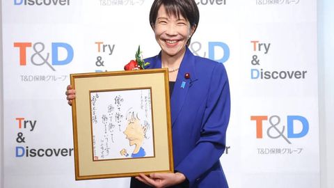 “Ishlash, ishlash va yana ishlash”. Yaponiya bosh vazirining va’dasi mamlakatda yil iborasiga aylandi