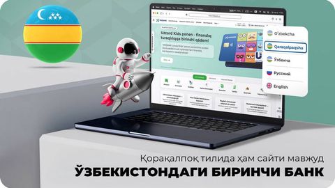 Mikrokreditbank ўзининг янги корпоратив веб-сайтини ишга туширди