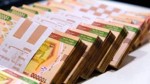 В Узбекистане зафиксирован резкий рост денежного объёма