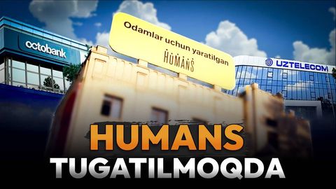 Humans mojarosi: korxona tugatilmoqda, sud boshqaruvchisi va kreditorlar esa binoga kiritilmayapti