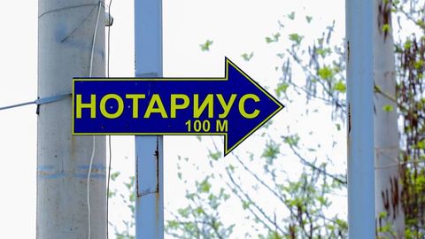 Ўзбекистонда нотариусликка талабгорлар учун ўқув курслари тартиби белгиланди