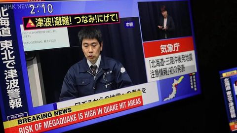 Япония аҳолини мегазилзила кузатилишидан огоҳлантирди