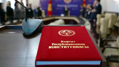 Қирғизистон Конституциявий суди ўлим жазосини қайтаришни рад этди