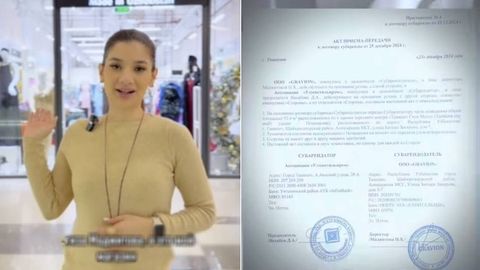 “Pul oʻrniga behayo takliflar berishdi”. Tadbirkor ayol Savdo-sanoat palatasi va “Oʻztoʻqimachiliksanoat” bilan bo‘lgan mojaroni ochiq aytdi