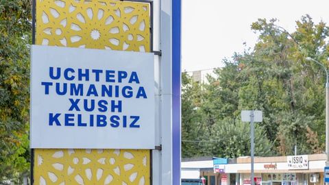 Лойиҳа қиймати 1 млрд долларлик Uchtepa City қурилади