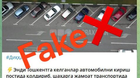 Тошкент постларидаги тураргоҳлар меҳмонларга шаҳарга киришни чекламайди