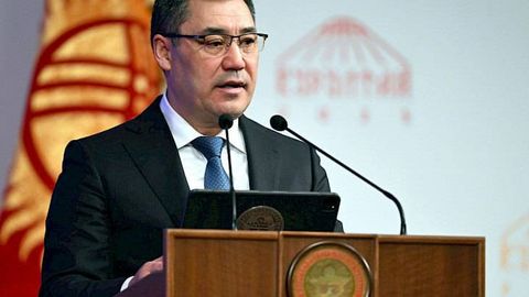 Kyrgyzstan’s gold and foreign exchange reserves exceed $8.5bn