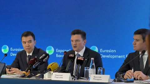 Eurasian Development Bank targets up to $500mn in Uzbekistan investments for 2026