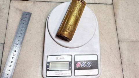 Ўзбекистонда фуқаро салкам 12,5 млрд сўмлик олтинни Қирғизистонга олиб ўтмоқчи бўлди