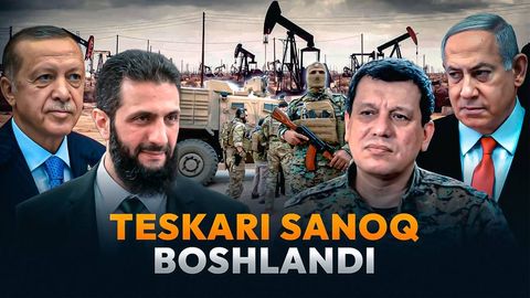 “Муҳлат тугаб боряпти”. Курдлар аш-Шаръа қаноти остига ўтадими? 