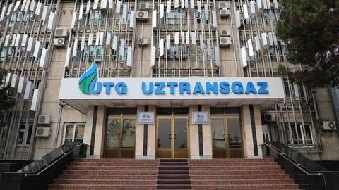 Uztransgaz secures $300 mn loan from Abu Dhabi Commercial Bank
