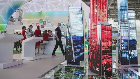 Uzbekistan to create center for fourth industrial revolution