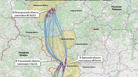 Украина дронларининг учиш вазифаси файли президент қароргоҳини кўрсатди — Россия Мудофаа вазирлиги
