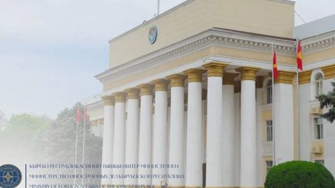 Kyrgyzstan updates visa-free stay rules for foreign nationals