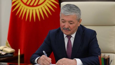 Kyrgyzstan targets 8% annual growth and $30bn GDP under 2030 Action Plan