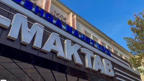 Ijtimoiy soha muassasalarini qurish va ta’mirlash jamg‘armasi tashkil etildi