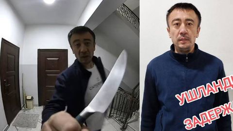 В Ташкенте задержан мужчина, разгуливавший в подъезде многоэтажного дома с ножом