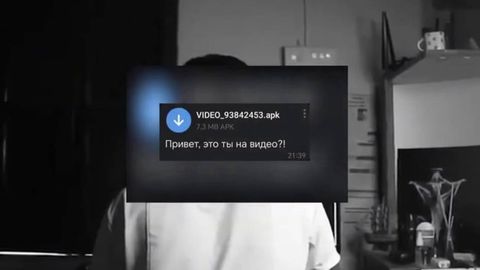 Хоразмда Telegram орқали зарарли АPK тарқатиб, фуқароларнинг пулини ўзлаштирган шахс ушланди