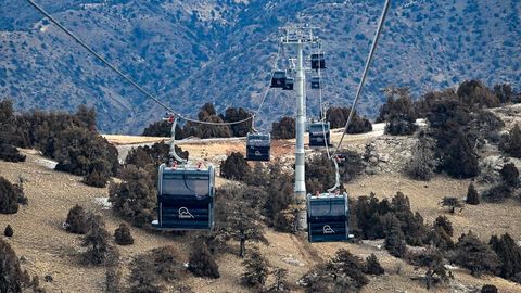 Зоминдаги дор йўли 215 млрд сўмга сотилди