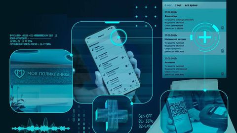 Электронные рецепты и медкарты: Минздрав Узбекистана утвердил инструкцию по использованию