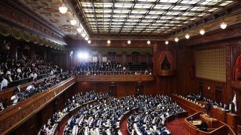 Yaponiyada parlamentning quyi palatasi tarqatib yuborildi