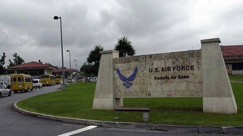 Япония АҚШ ҳарбий базасидан чиқаётган шовқин сабаб аҳолига 16,3 млн доллар тўлайди