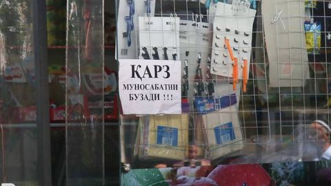 Тошкент вилоятида коммунал қарзлар бўйича 88,3 млрд сўм ундирилди