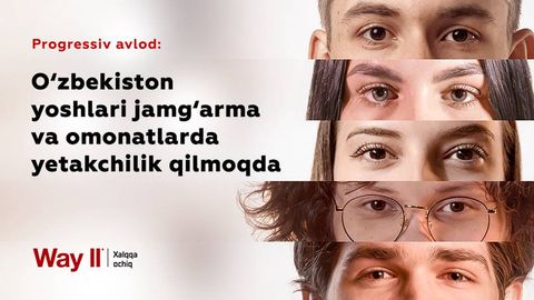 Молиявий бозор трансформацияси: ёшлар жамғармалар бўйича етакчи қатлам 