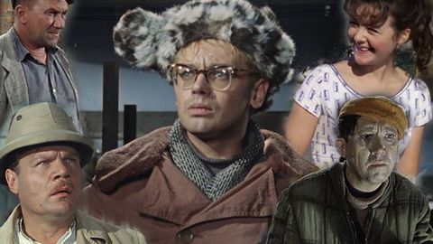 “I operatsiyasi”: nima uchun Gayday shedevr komediyasiga aynan shunday nom qo‘ygan?