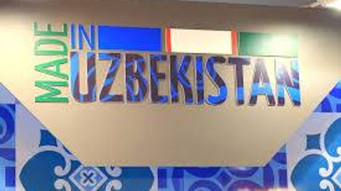 Uzbekistan introduces price preferences for domestic goods and services in public procurement