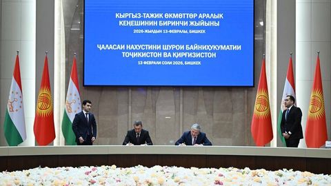 Kyrgyzstan to act as trade gateway for Tajik goods to EAEU and EU markets