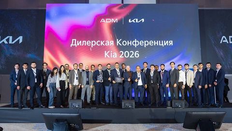 Kia 2025 йил натижаларини сарҳисоб қилди ва Ўзбекистонда 2026 йилга мўлжалланган ривожланиш стратегиясини белгилаб берди