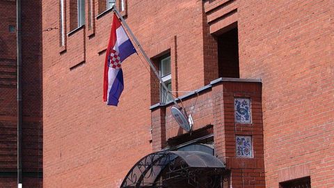 Самарқандда Хорватия консуллиги очилиши мумкин