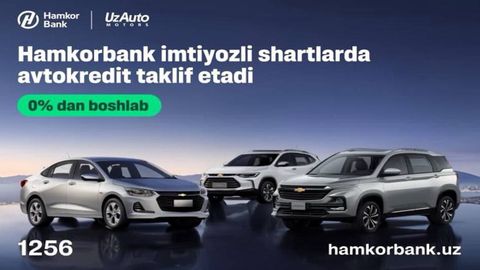 “Ҳамкорбанк” ва UzAuto Моторс автомобильларни қулай кредит асосида харид қилиш имкониятини тақдим этди