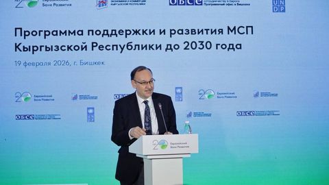 Kyrgyzstan partners with EDB, UNDP, OSCE to develop SME support program until 2030