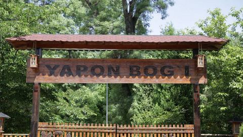 Сурхондарёда Япон боғи ташкил қилинади