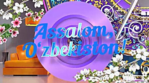32 йилдан бери эфирга узатилган “Ассалом, Ўзбекистон!” кўрсатуви тугатилди