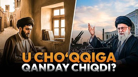 “Кулбадан саройгача”. Али Хоманаий сиёсий йўли ҳақида нималар маълум