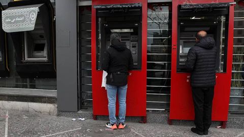 Eron Yaqin Sharqdagi AQSH va Isroilning iqtisodiy obyektlari hamda banklarini nishonga olmoqchi