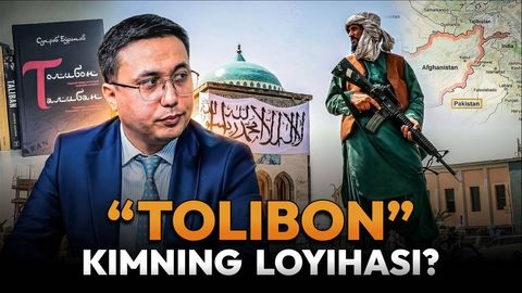 “Толибон” тақдири Вашингтон қўлидами? Афғоншунос олим билан минтақадаги “катта ўйин” ҳақида суҳбат
