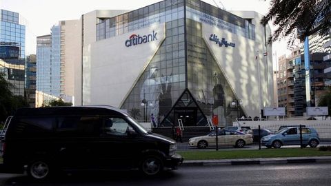 Eron AQSH banklarini nishonga olish bilan tahdid qildi