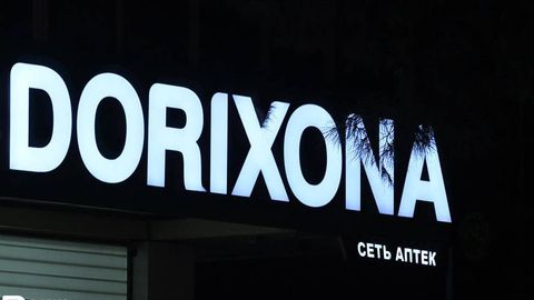 “Ўзбекистон аҳолиси бир йилда 2 млрд доллардан кўпроқ дори истеъмол қилади” — фармацевт Отабек Чориев