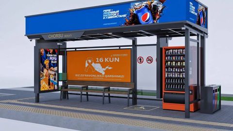 Toshkentda “aqlli” bekatlar o‘rnatish boshlanadi